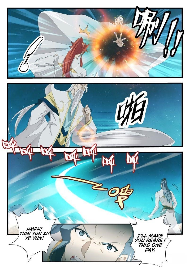 The Mythical Realm Chapter 203.1 - Page 8