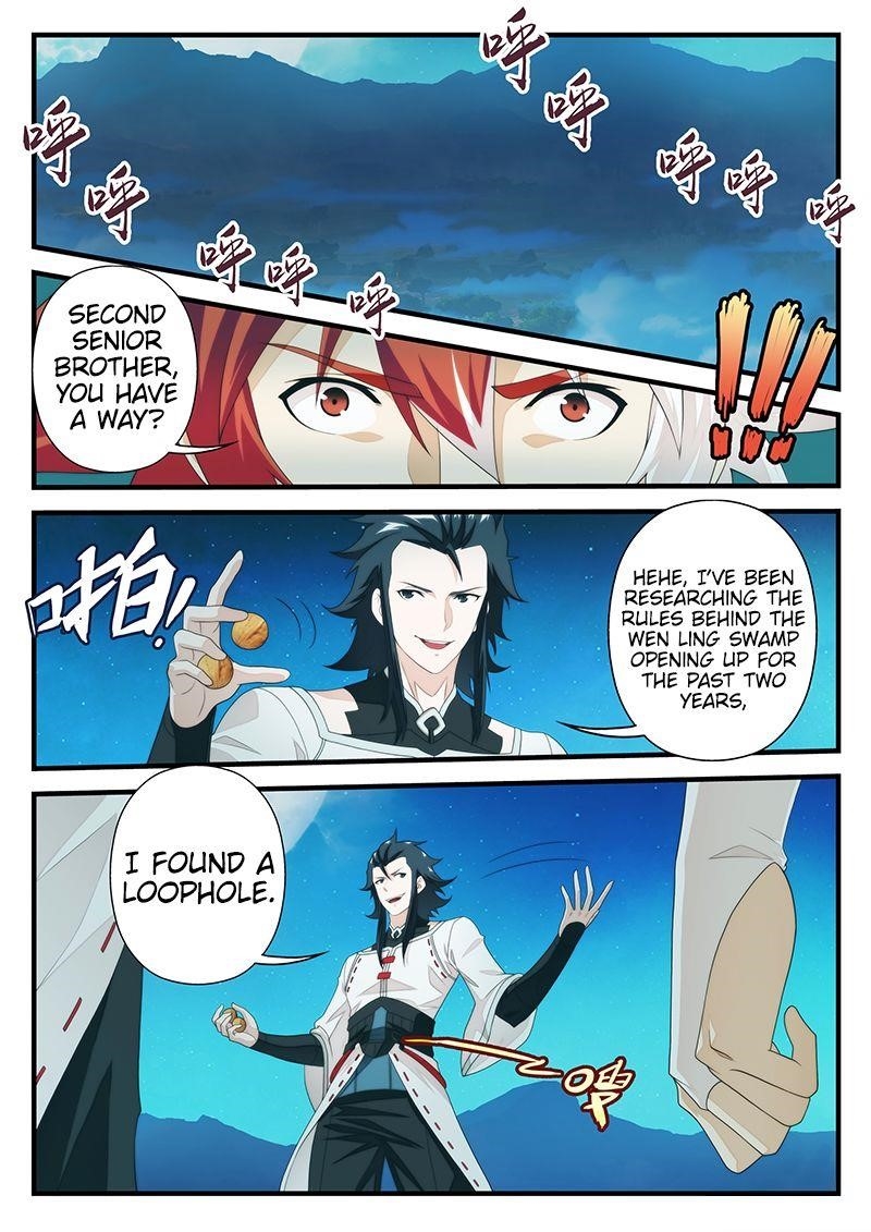 The Mythical Realm Chapter 205.1 - Page 2