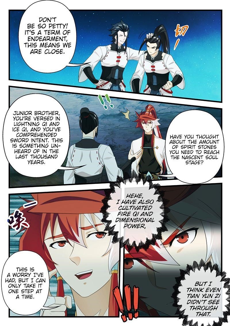 The Mythical Realm Chapter 205.1 - Page 5