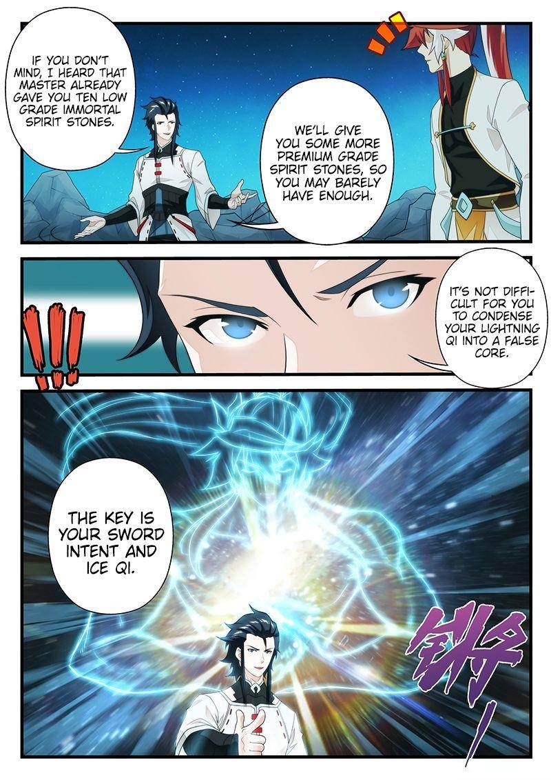 The Mythical Realm Chapter 205.1 - Page 6