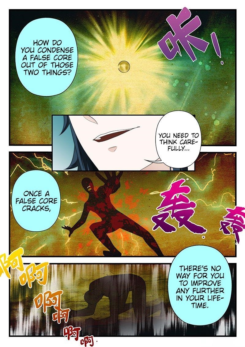 The Mythical Realm Chapter 205.1 - Page 7