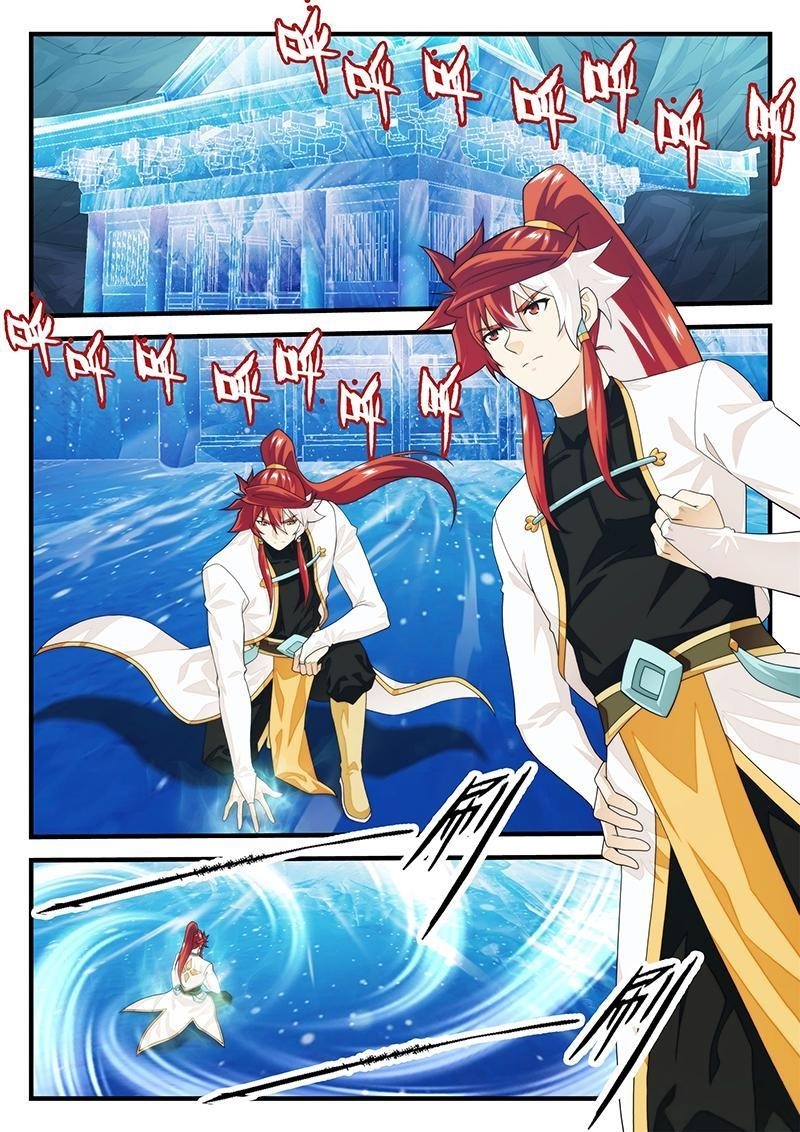 The Mythical Realm Chapter 206.2 - Page 2