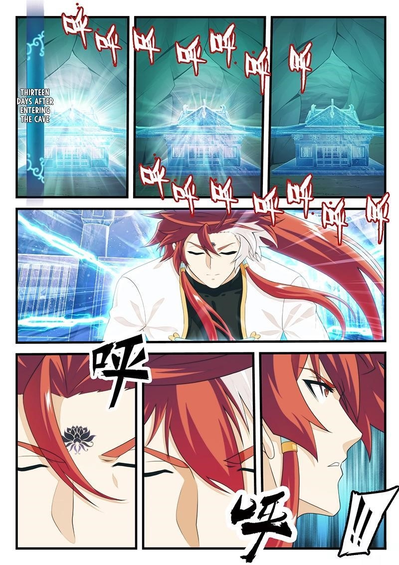 The Mythical Realm Chapter 206.2 - Page 6