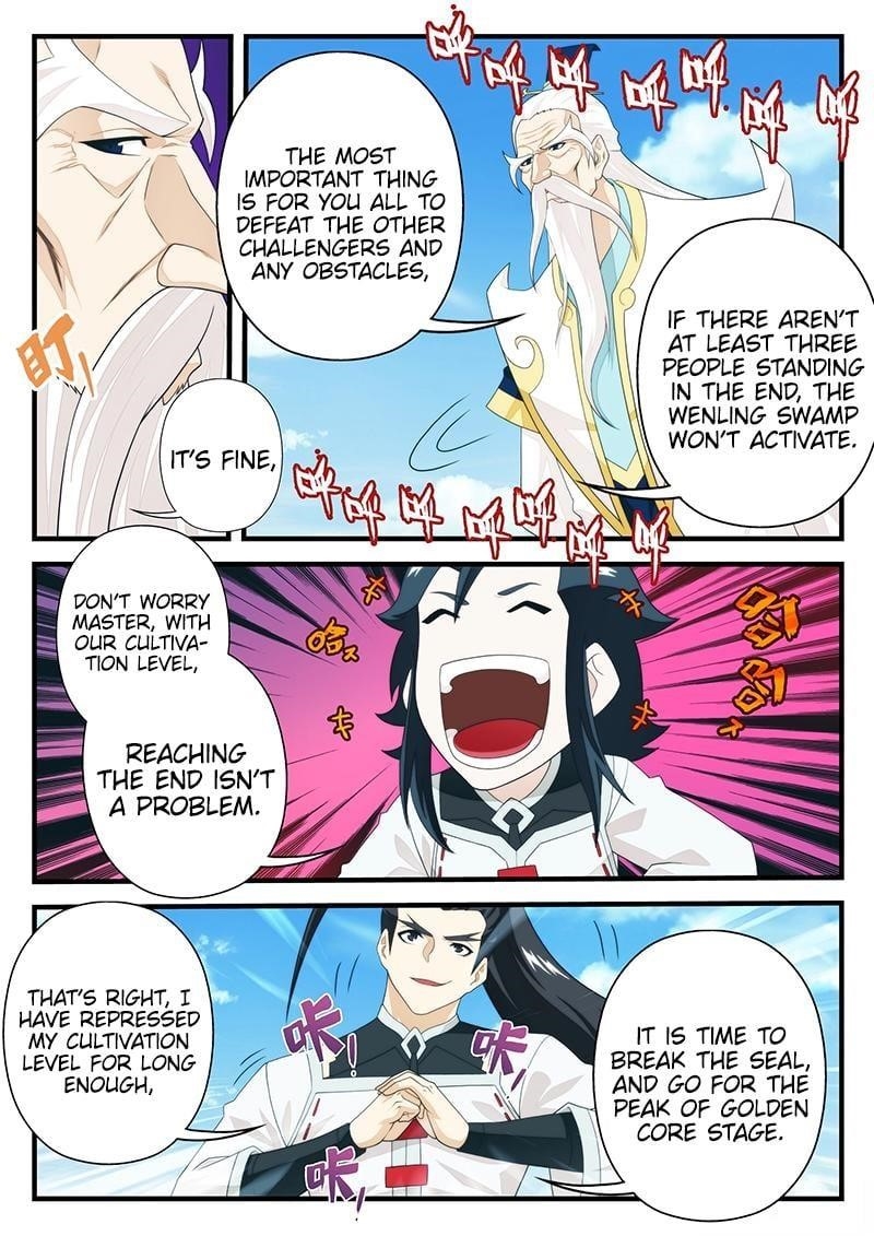 The Mythical Realm Chapter 207.2 - Page 3