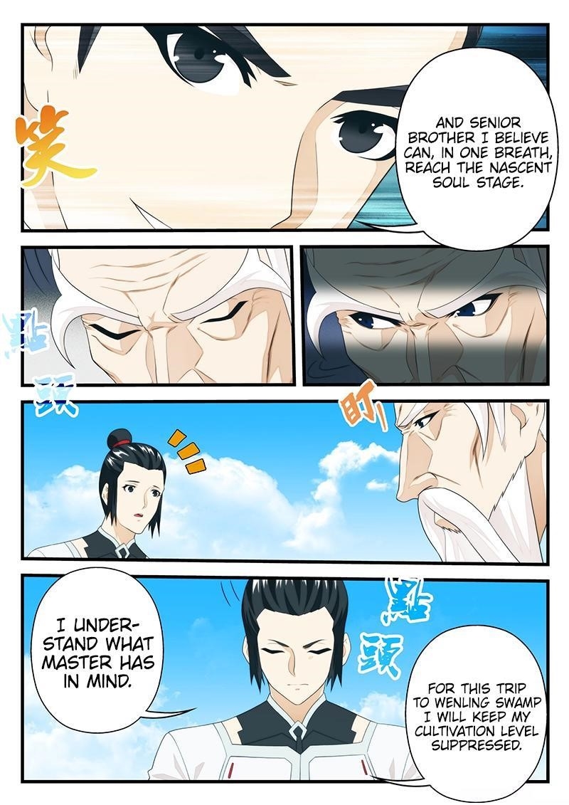 The Mythical Realm Chapter 207.2 - Page 4