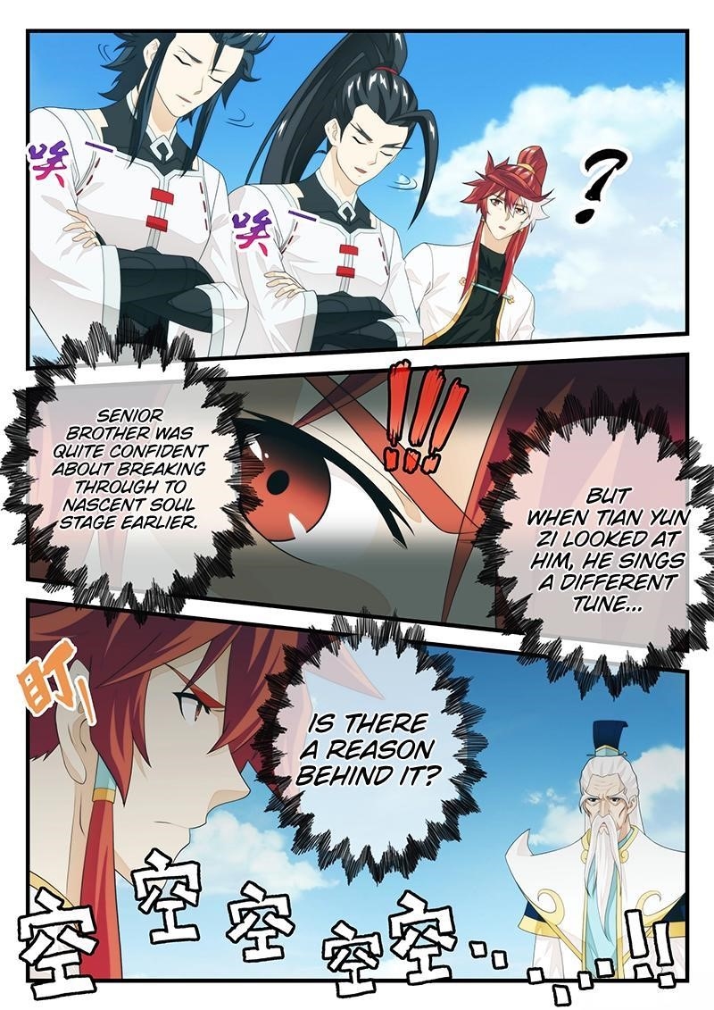 The Mythical Realm Chapter 207.2 - Page 7