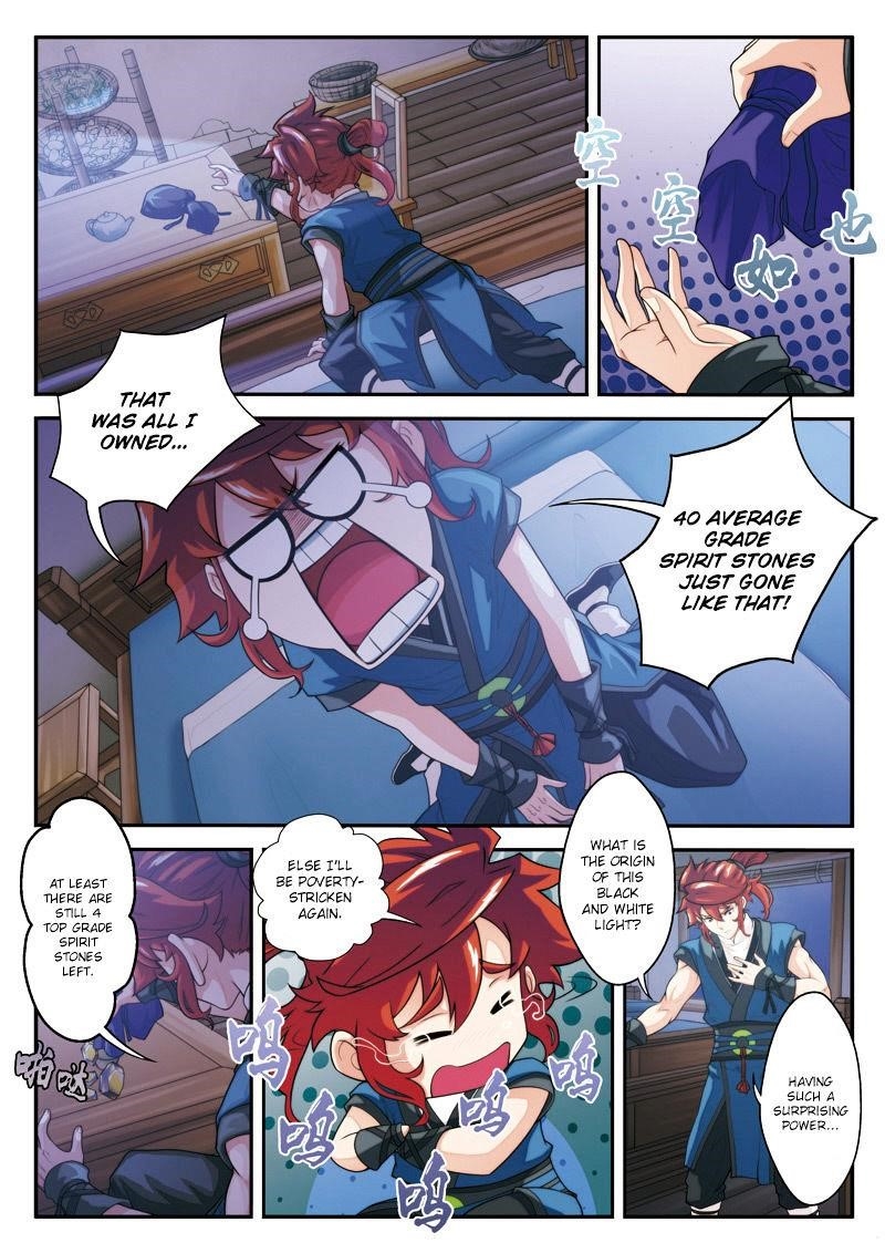 The Mythical Realm Chapter 26 - Page 13