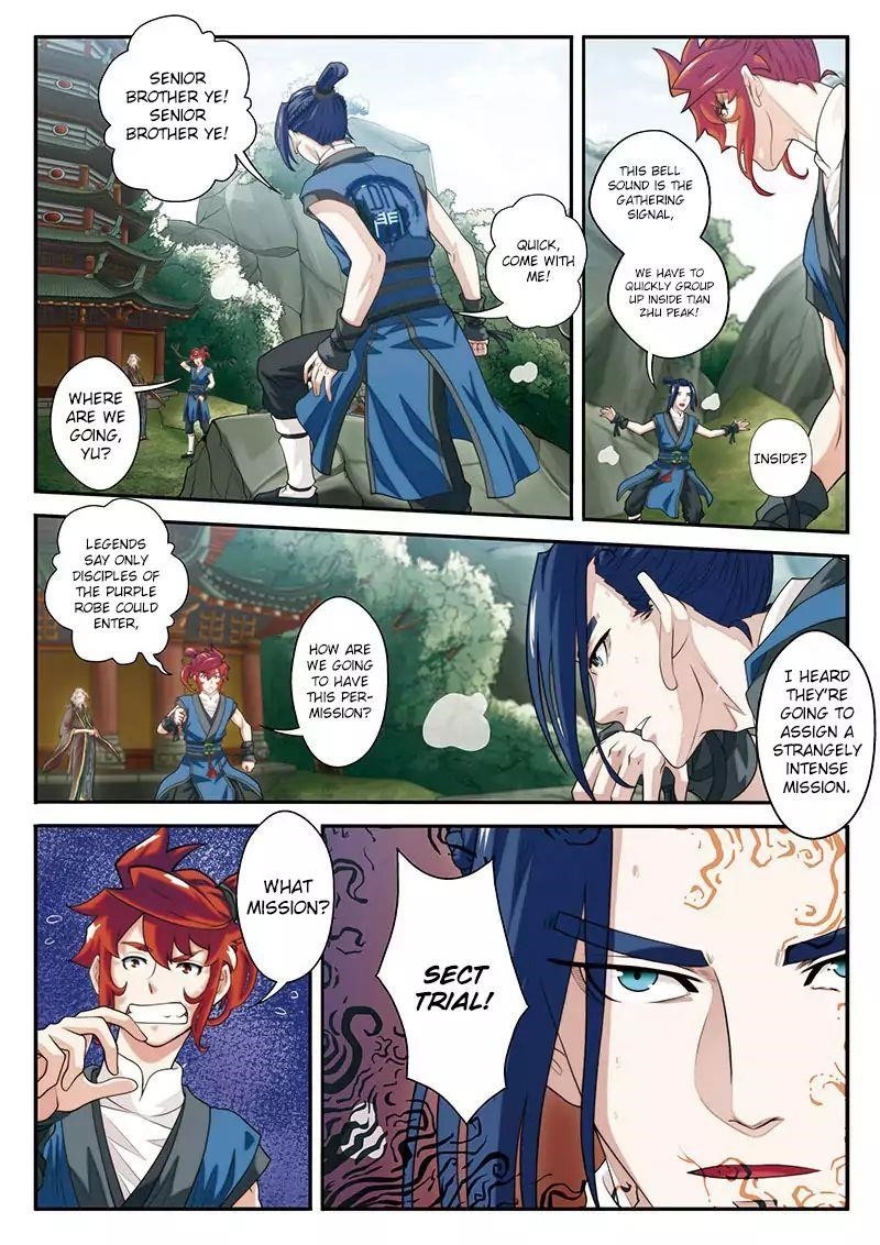 The Mythical Realm Chapter 42 - Page 15