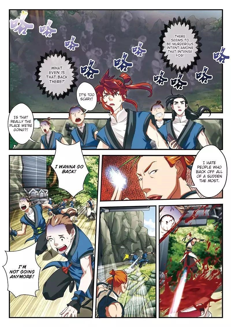 The Mythical Realm Chapter 44 - Page 13