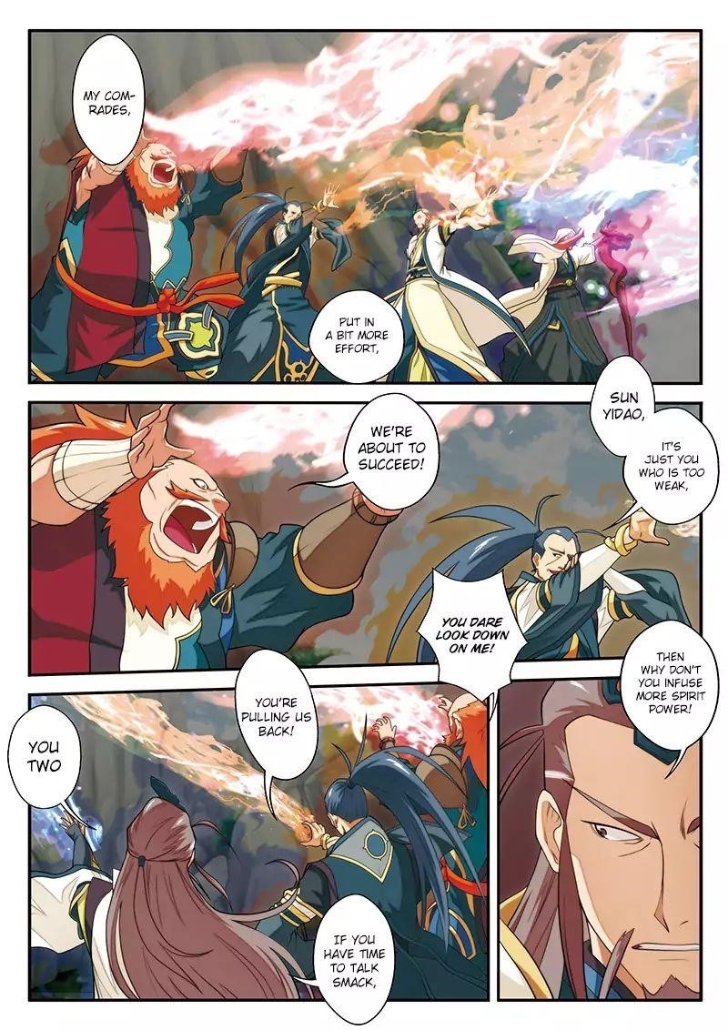 The Mythical Realm Chapter 45 - Page 6