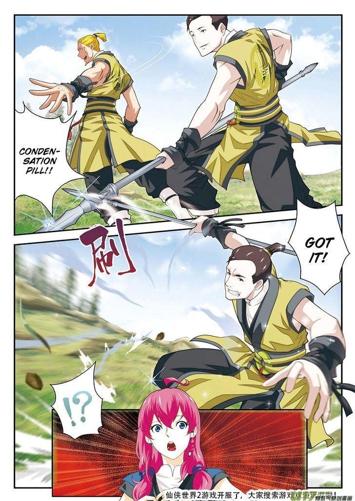 The Mythical Realm Chapter 50 - Page 14