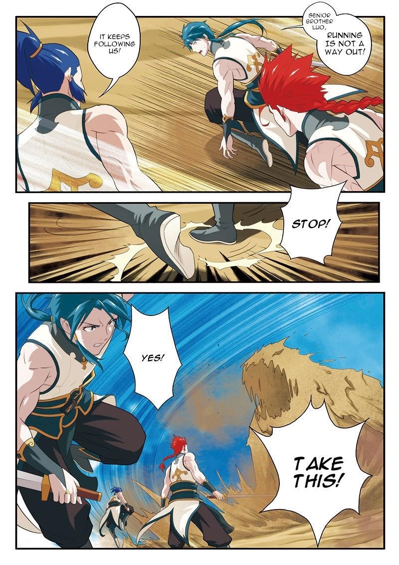 The Mythical Realm Chapter 59 - Page 7