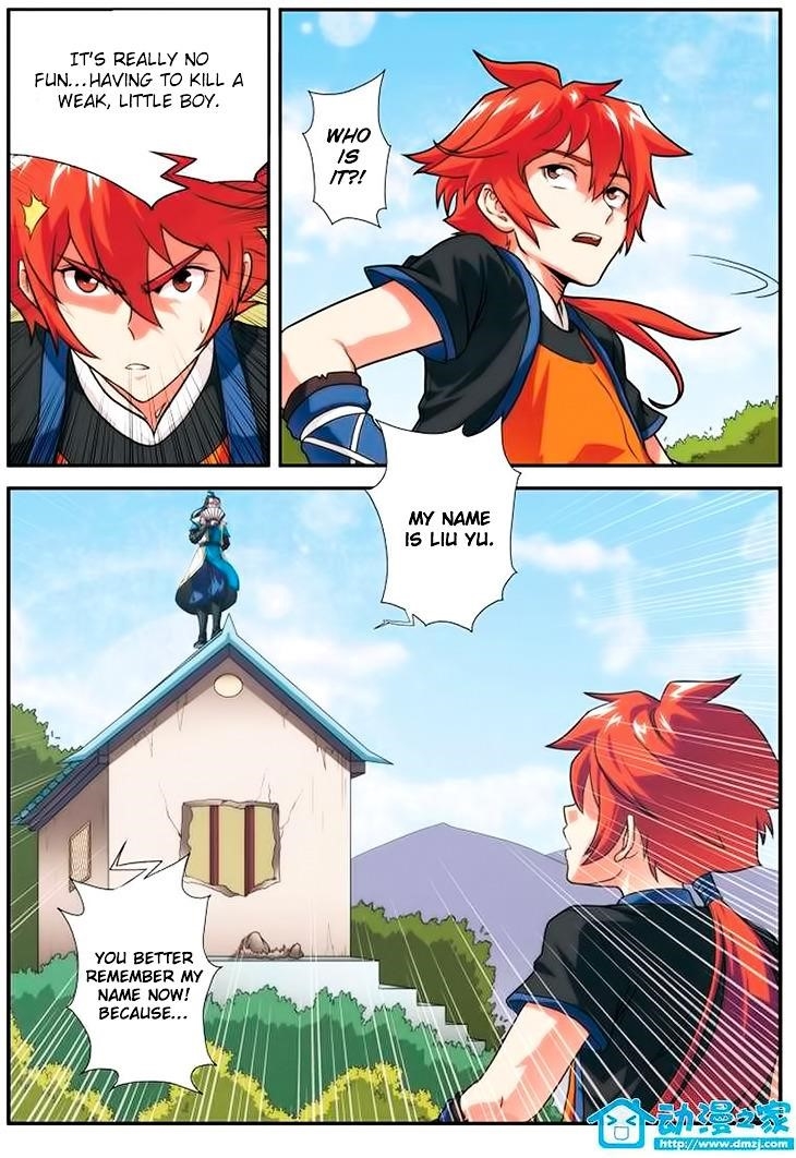 The Mythical Realm Chapter 7 - Page 15