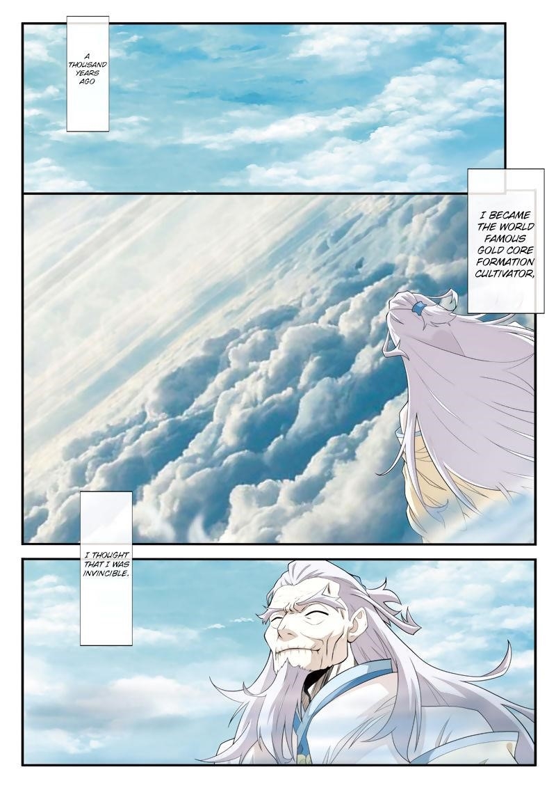 The Mythical Realm Chapter 70 - Page 2