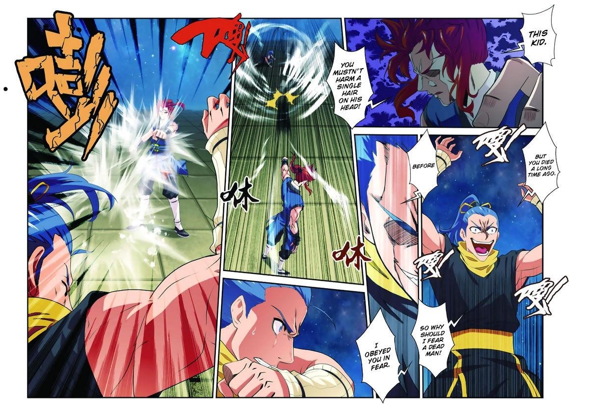 The Mythical Realm Chapter 70 - Page 6