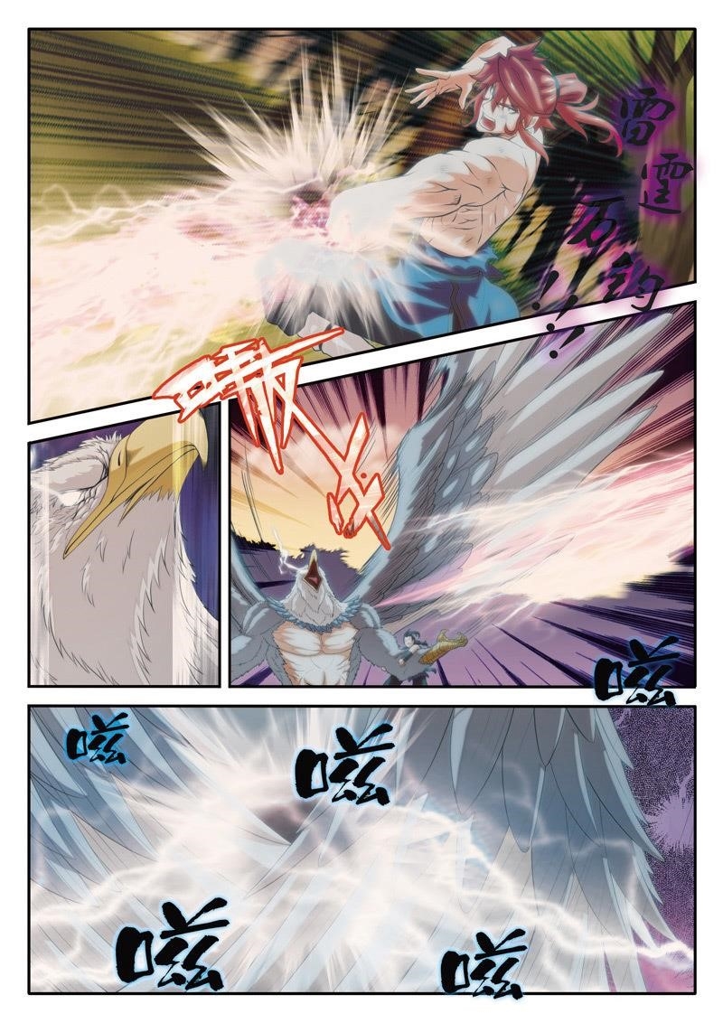 The Mythical Realm Chapter 76 - Page 13