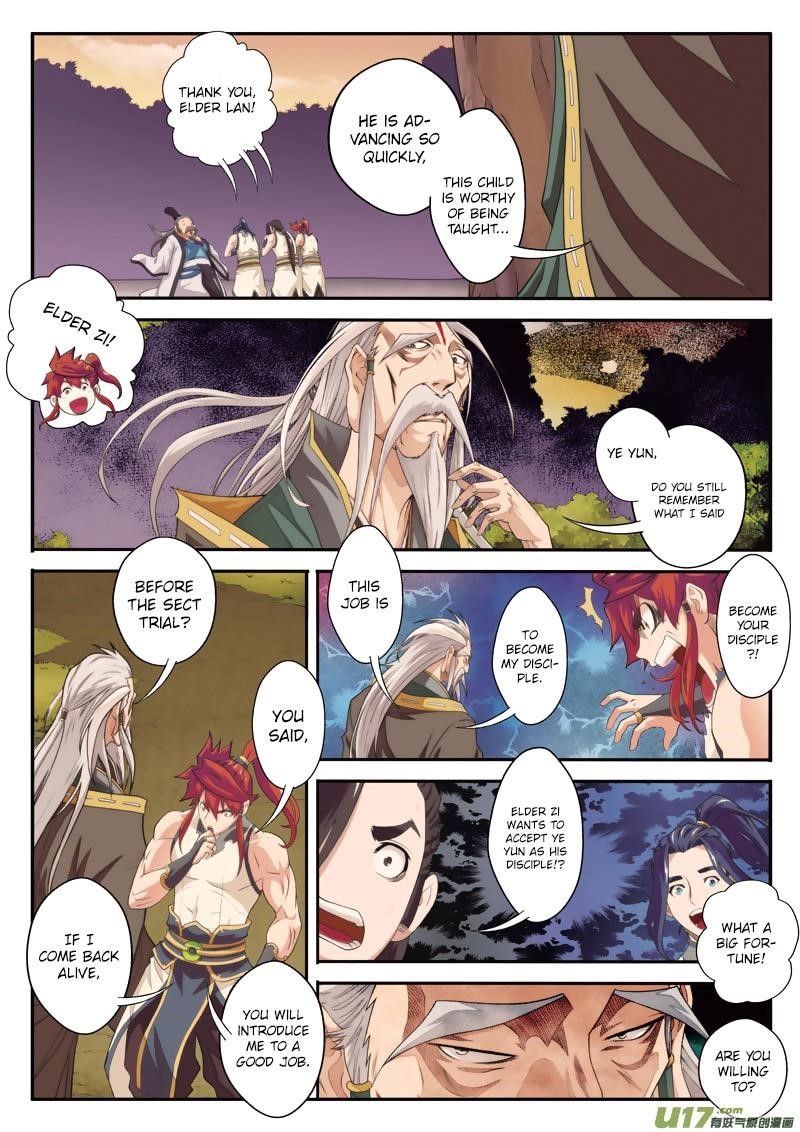 The Mythical Realm Chapter 79 - Page 11