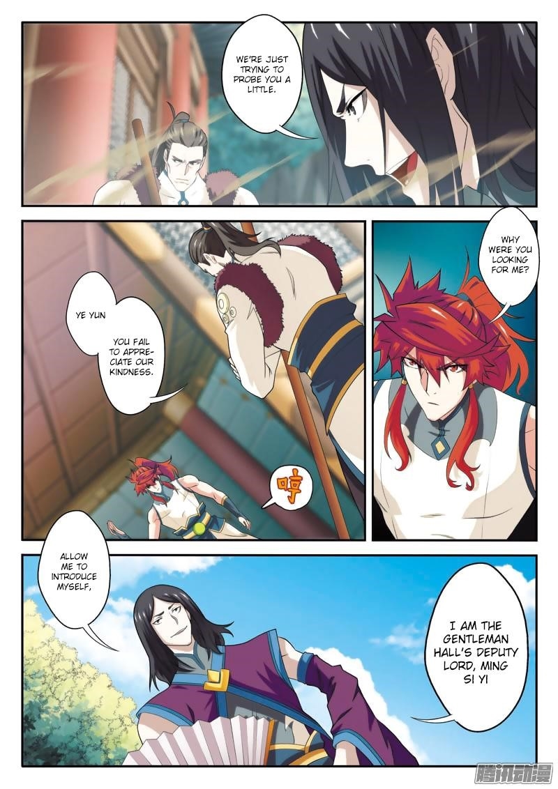 The Mythical Realm Chapter 86 - Page 10