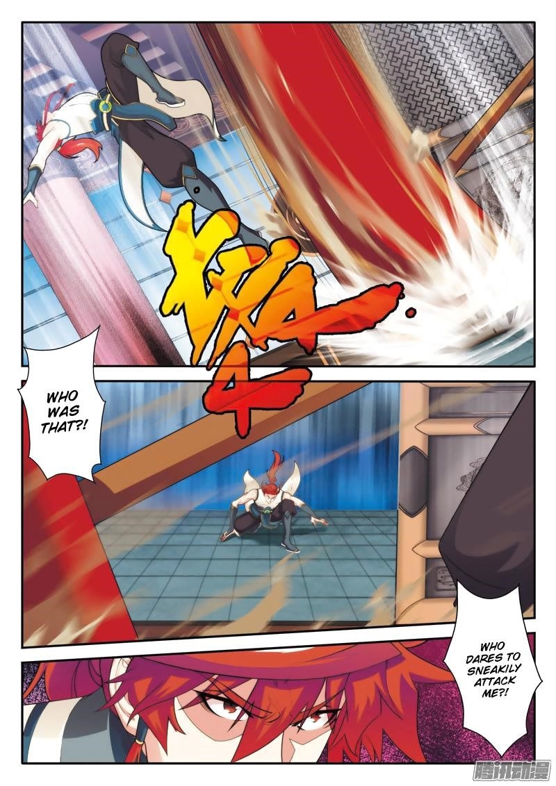 The Mythical Realm Chapter 86 - Page 8