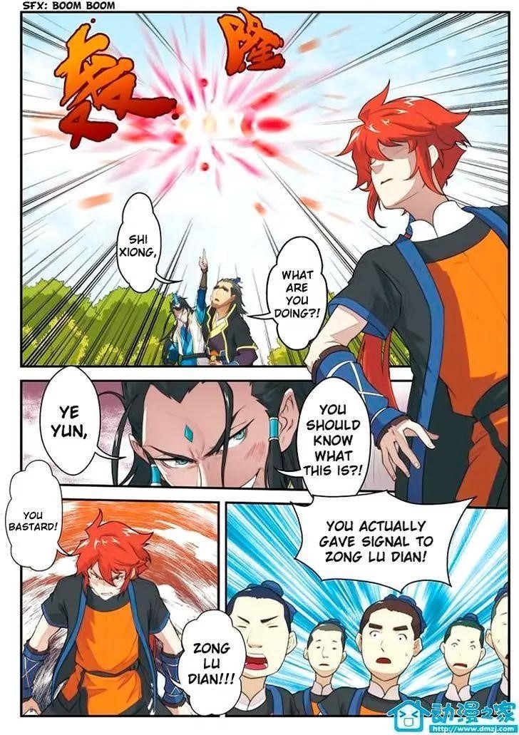 The Mythical Realm Chapter 9 - Page 12