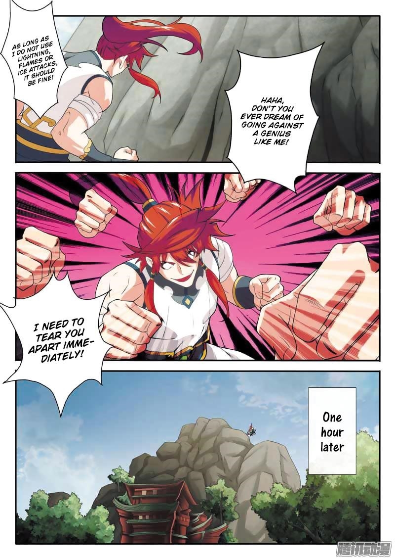 The Mythical Realm Chapter 90 - Page 12