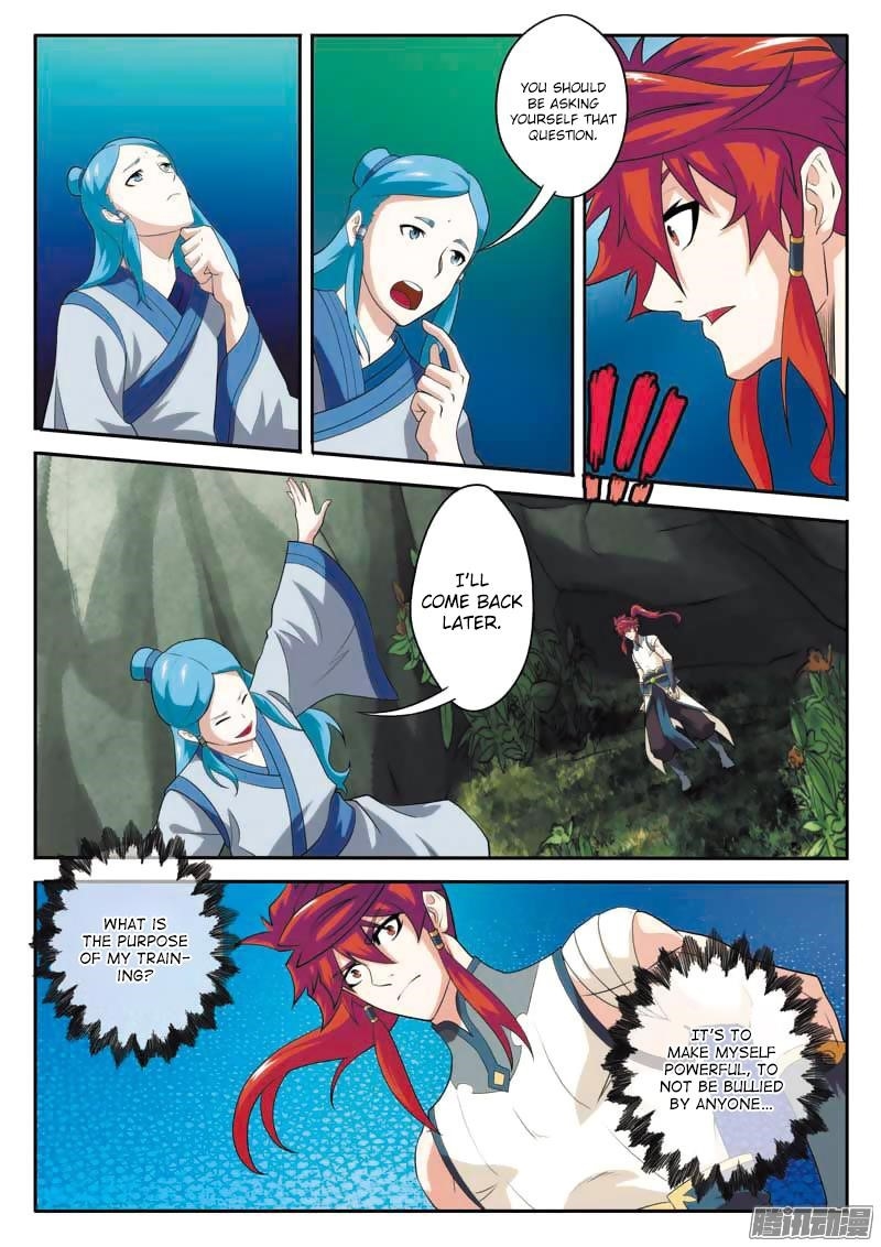 The Mythical Realm Chapter 90 - Page 15