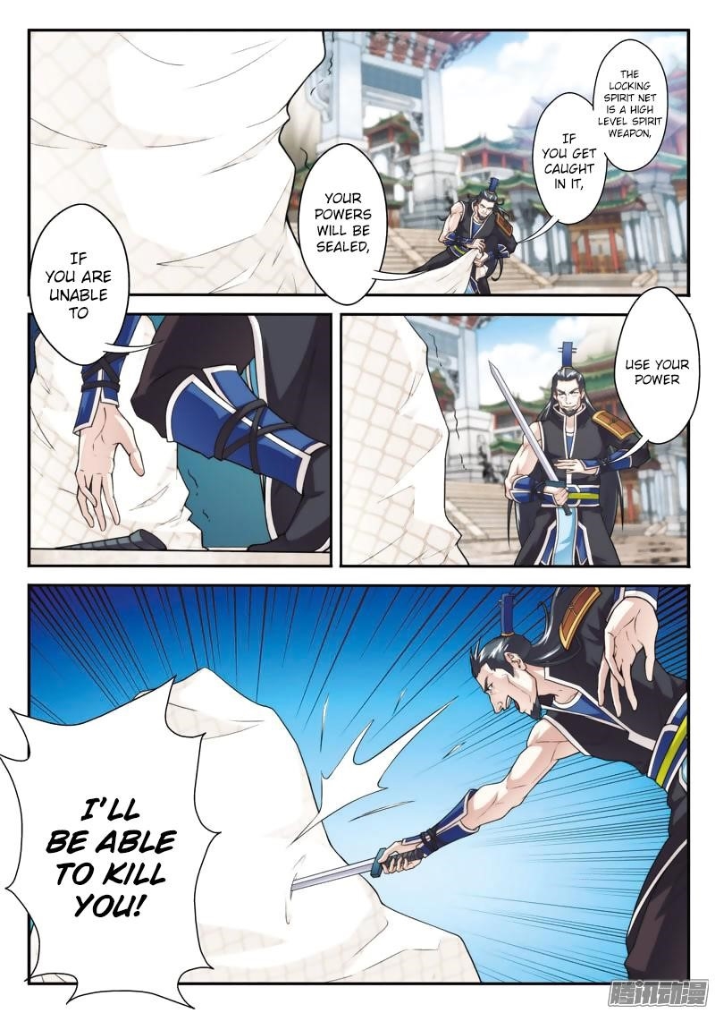 The Mythical Realm Chapter 93 - Page 12