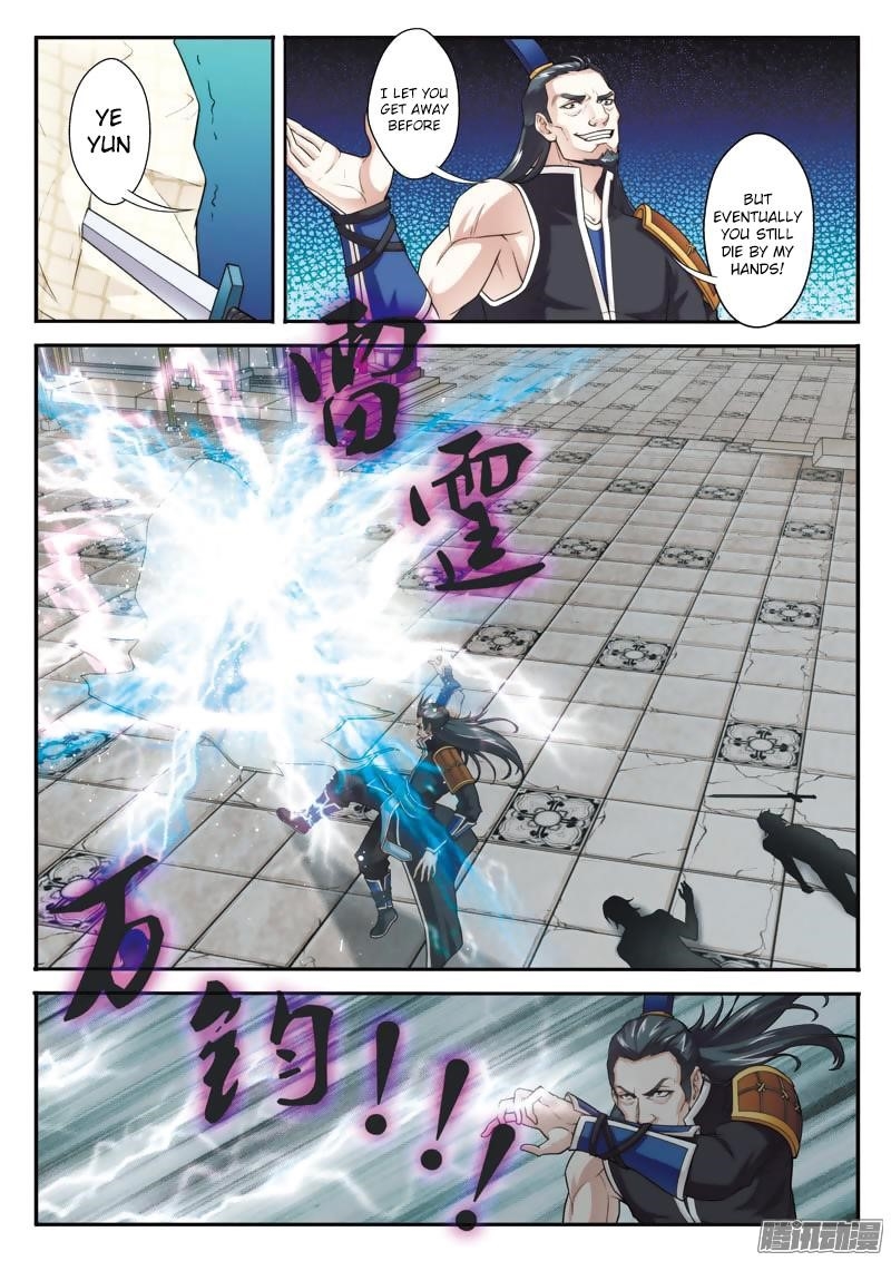 The Mythical Realm Chapter 93 - Page 13