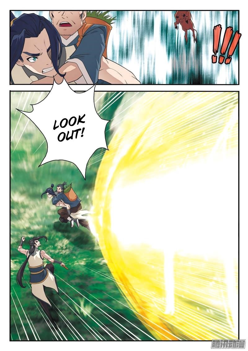 The Mythical Realm Chapter 95 - Page 10