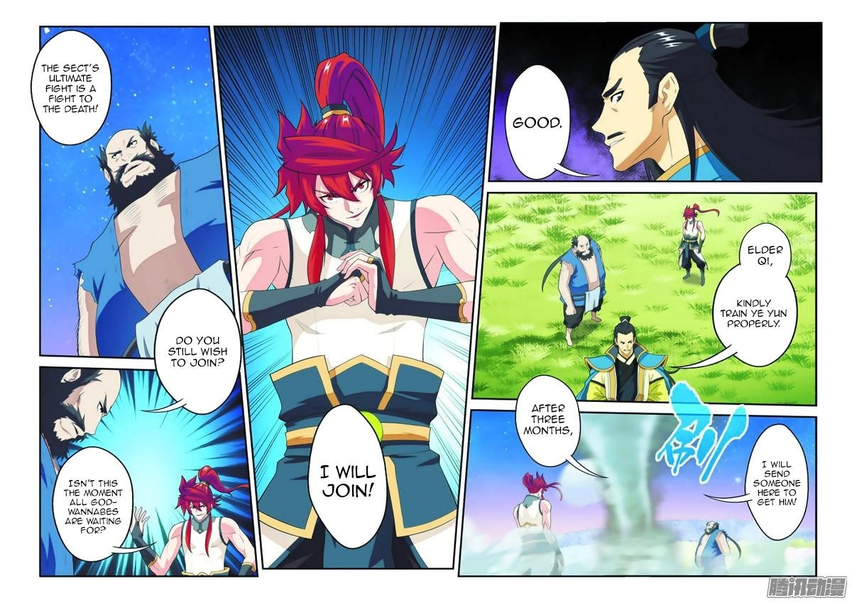 The Mythical Realm Chapter 98 - Page 13