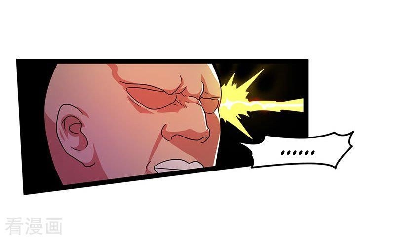 Urban Fairy King Chapter 10 - Page 15