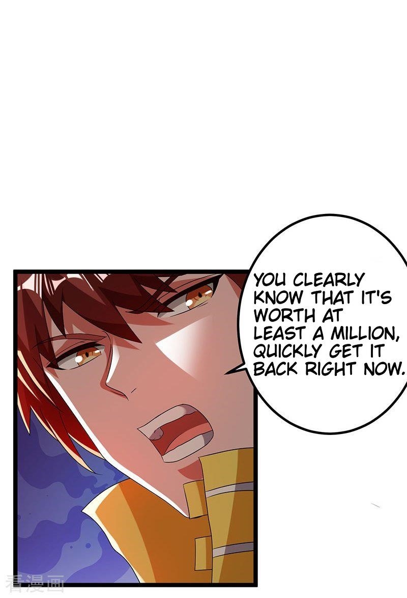 Urban Fairy King Chapter 10 - Page 20