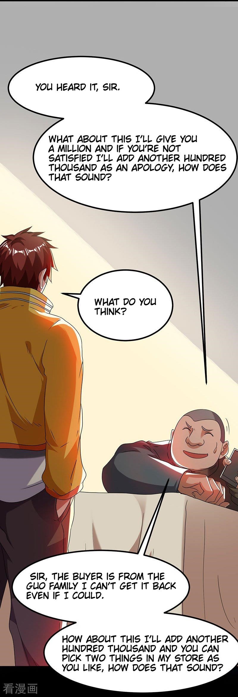 Urban Fairy King Chapter 10 - Page 23