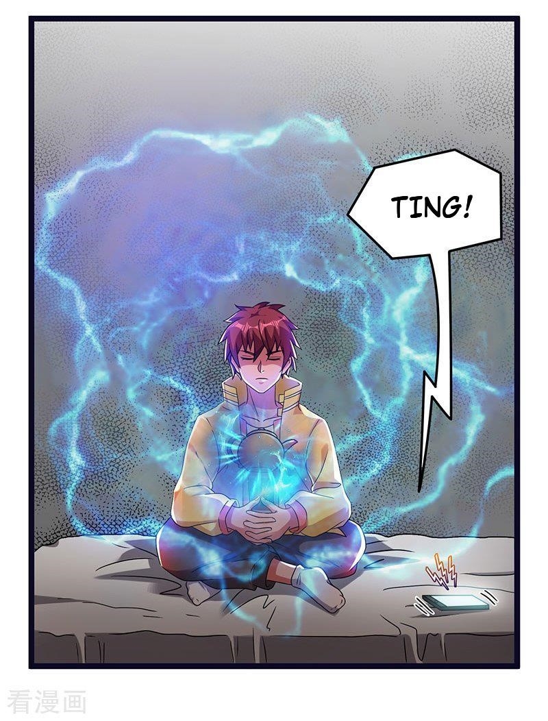 Urban Fairy King Chapter 10 - Page 4