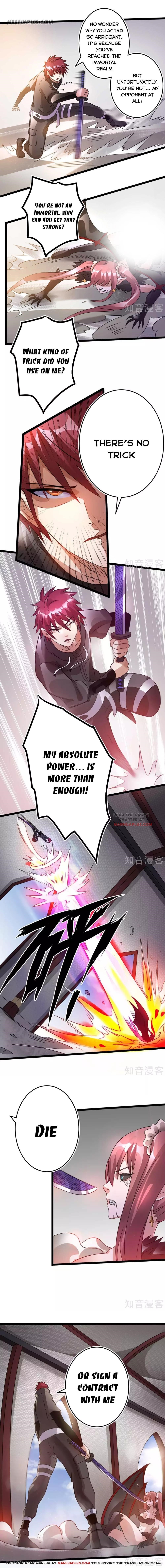 Urban Fairy King Chapter 106 - Page 5