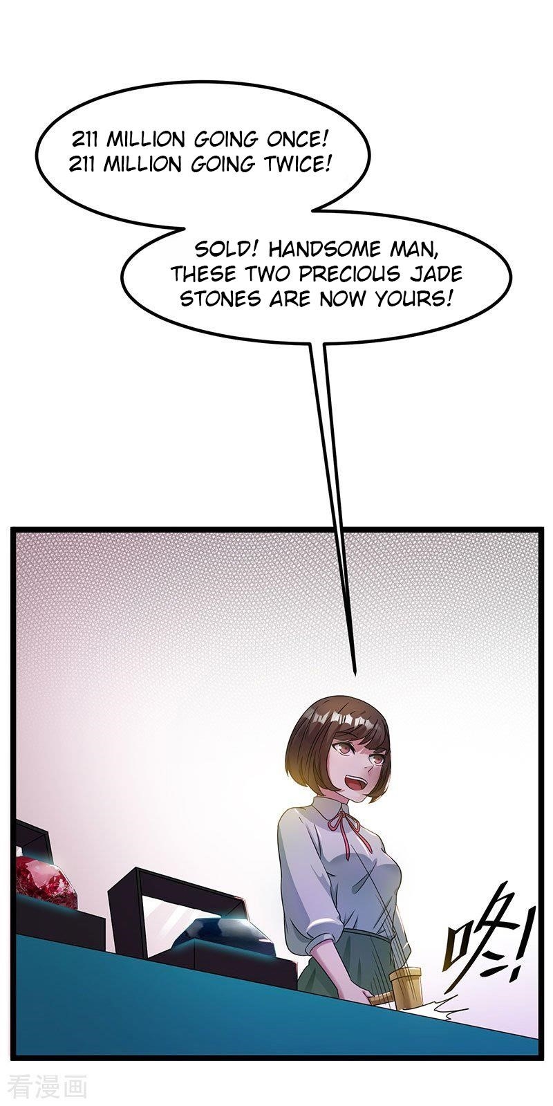 Urban Fairy King Chapter 11 - Page 20