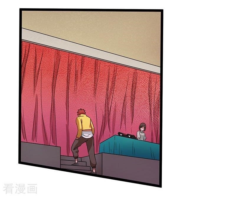 Urban Fairy King Chapter 11 - Page 22