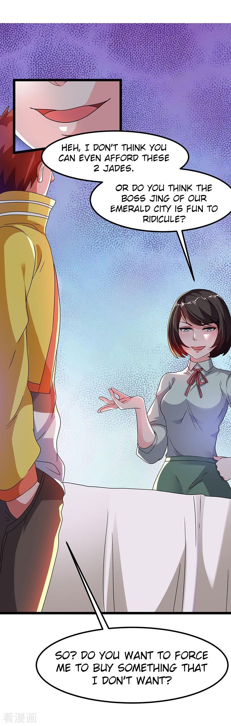 Urban Fairy King Chapter 11 - Page 24