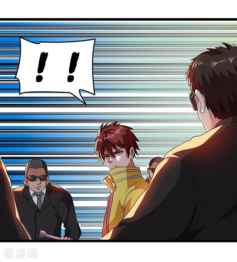 Urban Fairy King Chapter 11 - Page 28