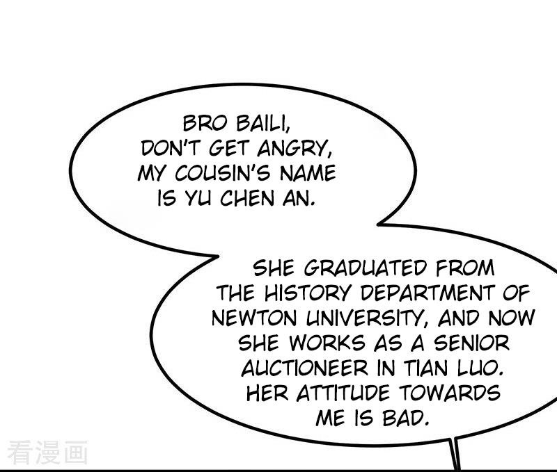 Urban Fairy King Chapter 11 - Page 4