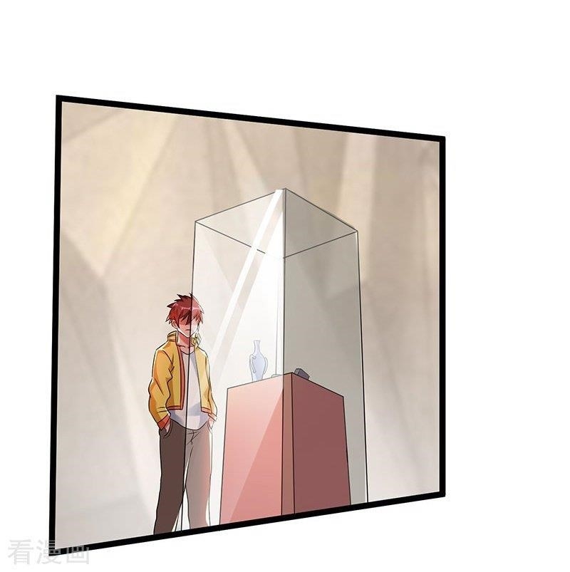 Urban Fairy King Chapter 11 - Page 6