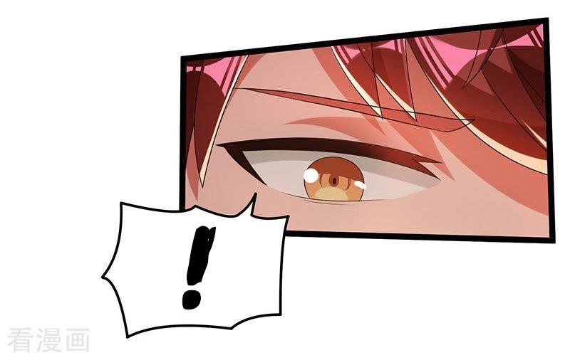 Urban Fairy King Chapter 11 - Page 7