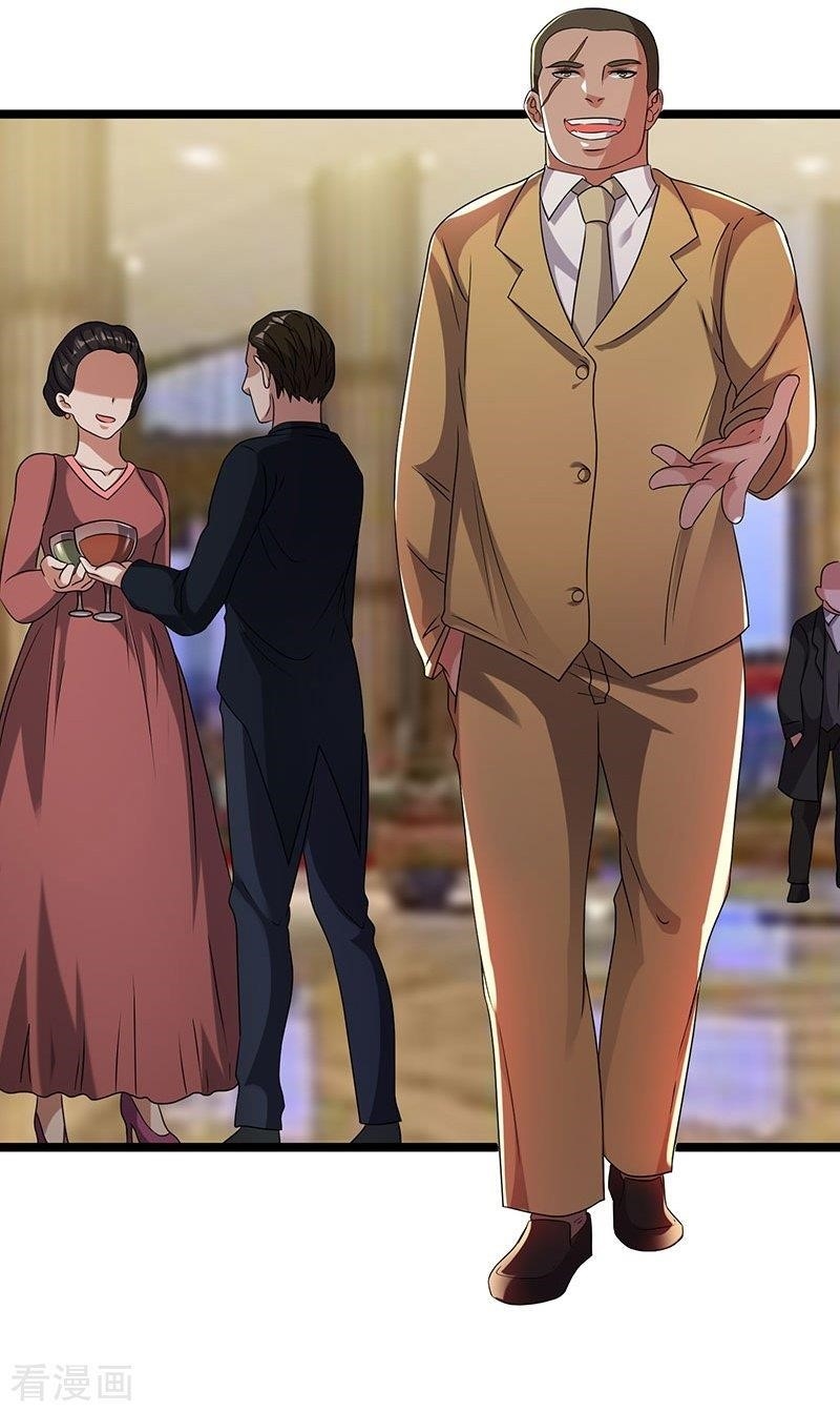 Urban Fairy King Chapter 12 - Page 11