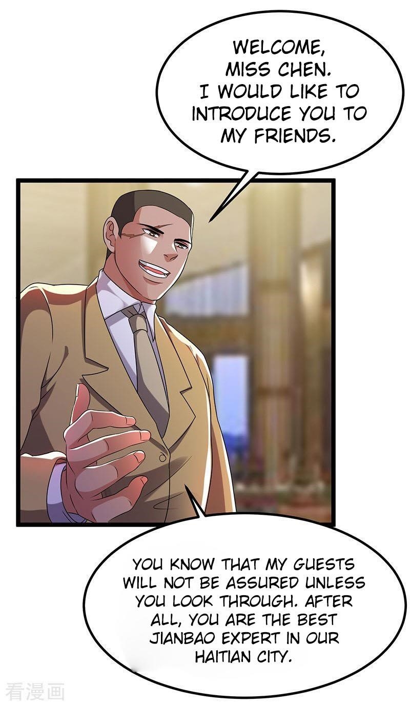 Urban Fairy King Chapter 12 - Page 13