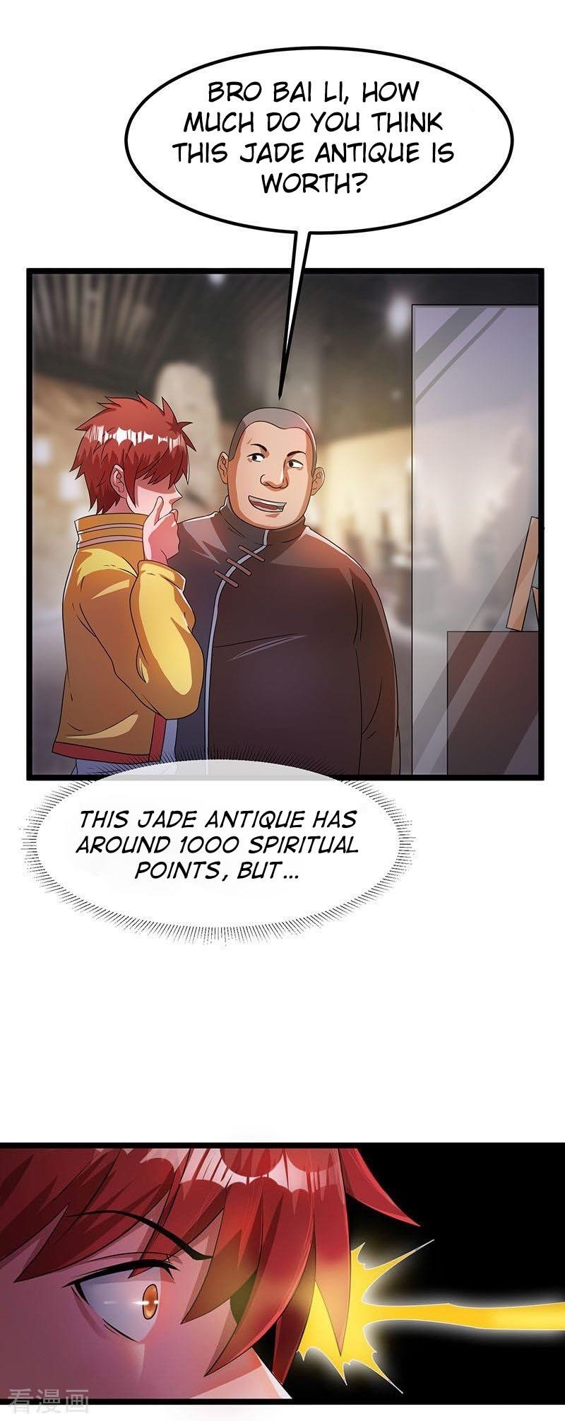 Urban Fairy King Chapter 12 - Page 16