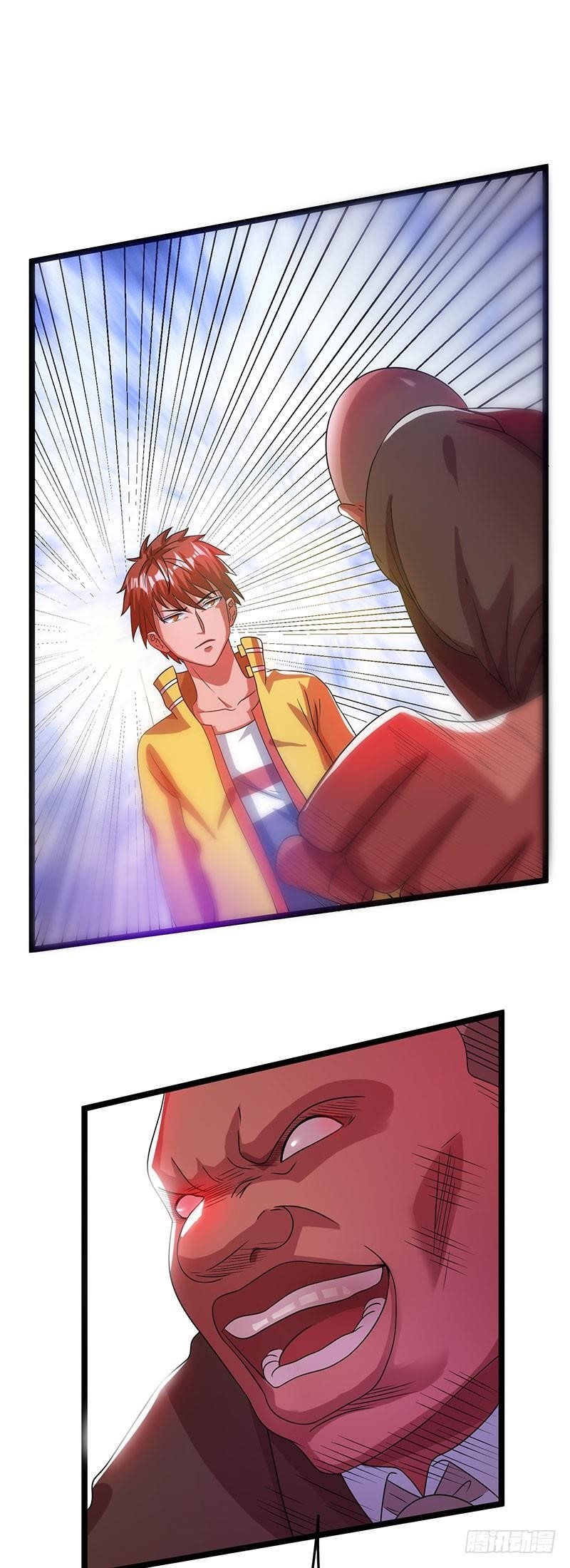 Urban Fairy King Chapter 14 - Page 14