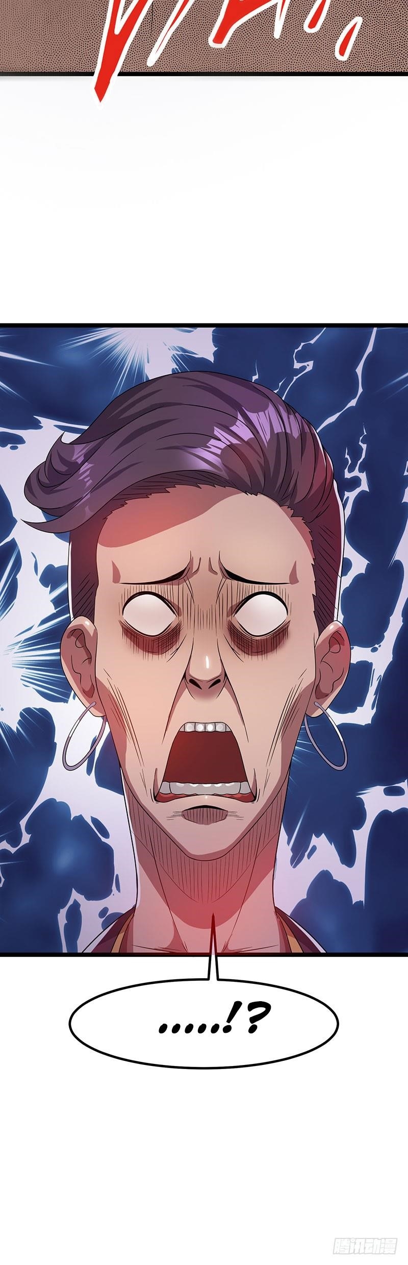 Urban Fairy King Chapter 14 - Page 19