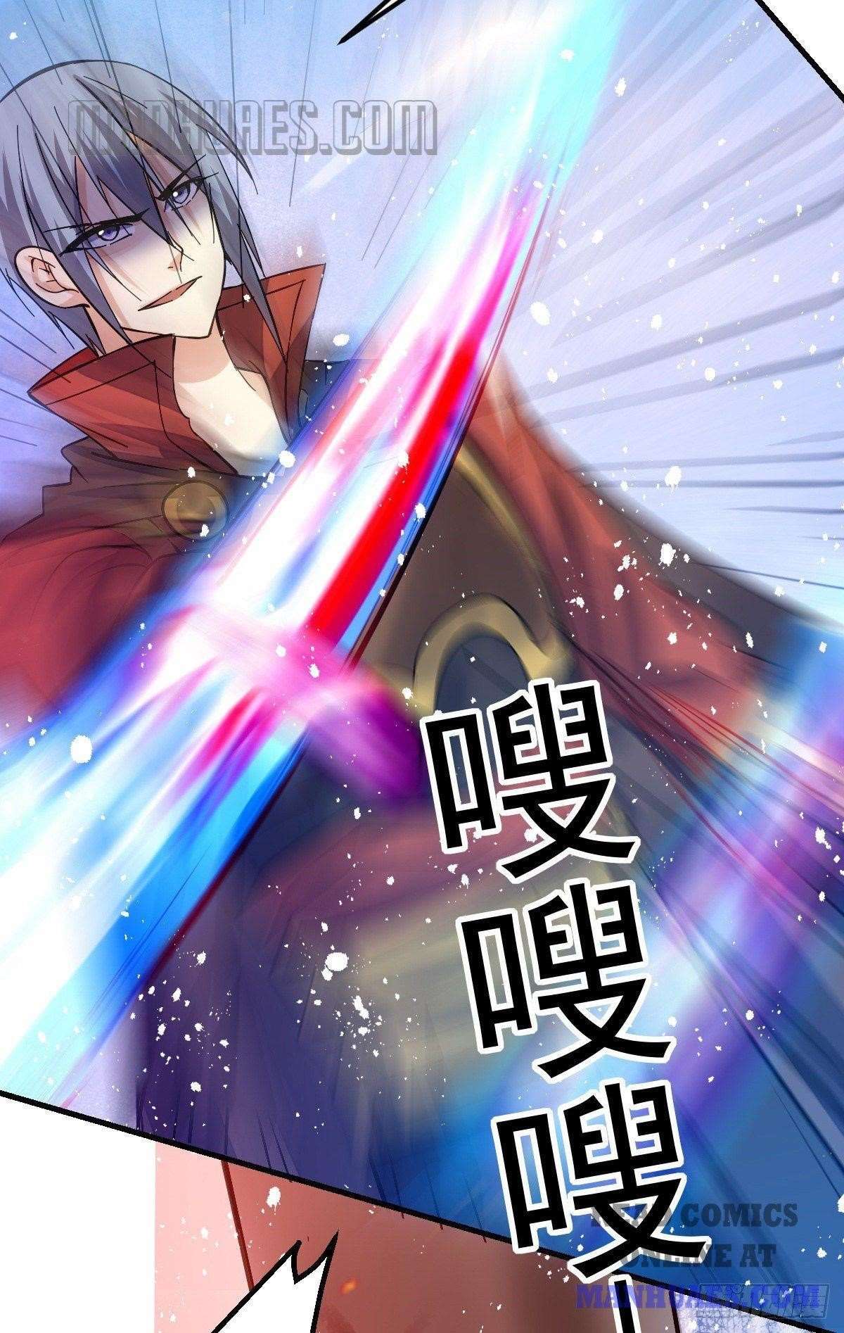 Urban Fairy King Chapter 141 - Page 32