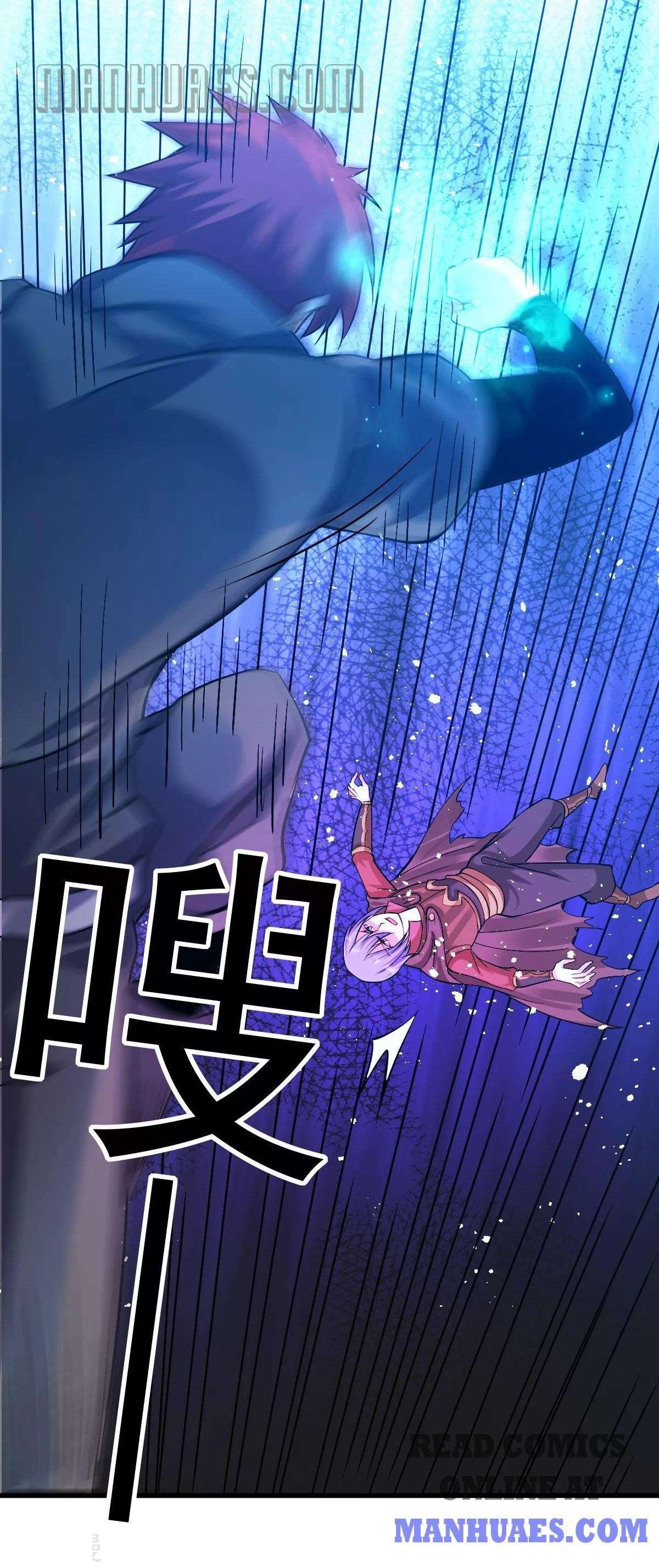 Urban Fairy King Chapter 143 - Page 11