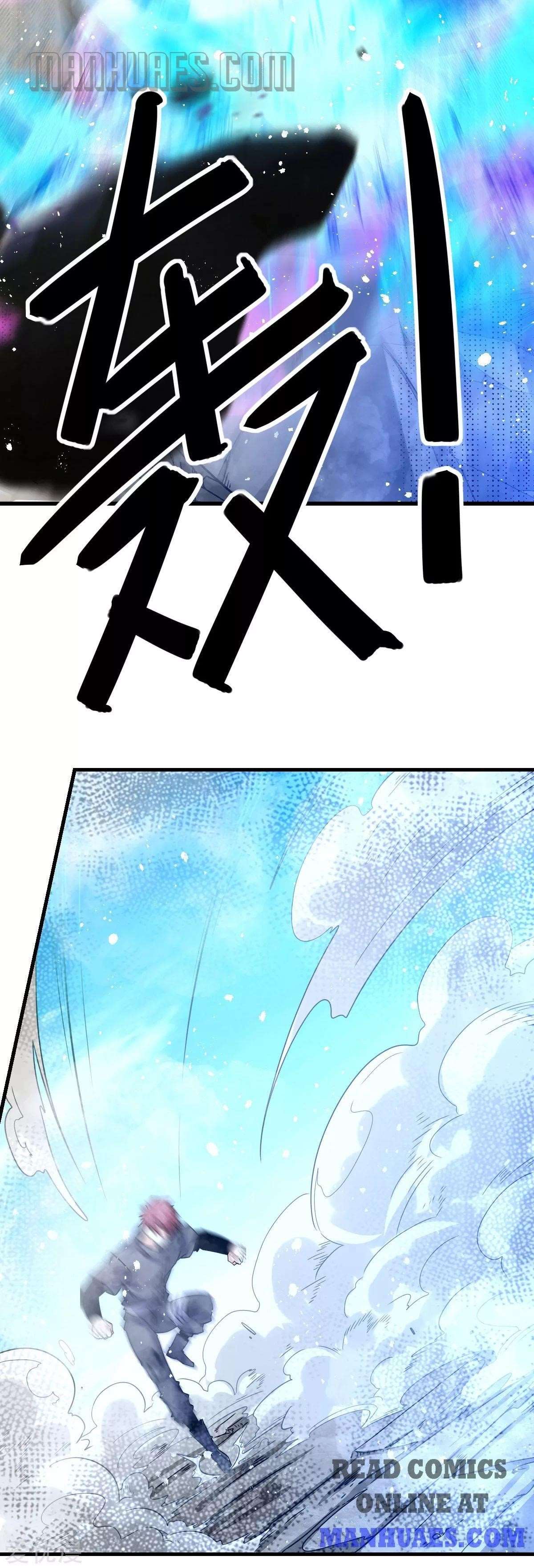 Urban Fairy King Chapter 143 - Page 14